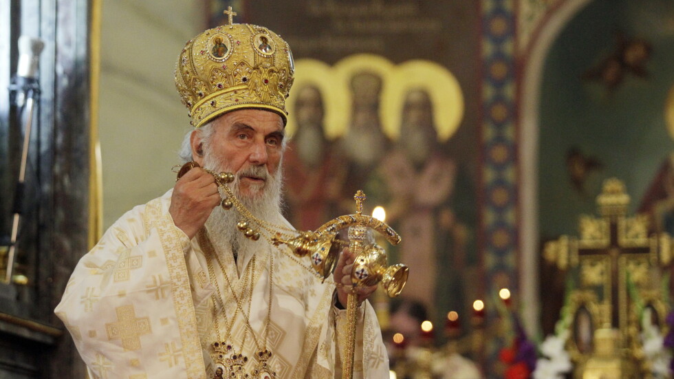 Сръбският патриарх Ириней изгуби битката с COVID-19