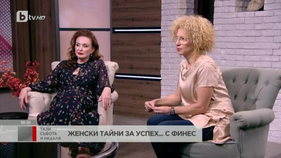 Силвия Лулчева и Бойка Велкова за женската красота, трудния път към успеха и маските, зад които се крием