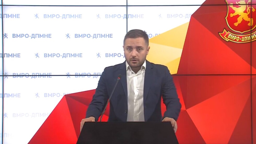ВМРО-ДПМНЕ: Заев дава на България големи държавни предприятия, за да вдигне ветото