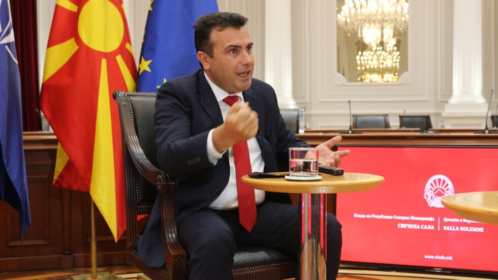 Зоран Заев: Цялото ни внимание е насочено към България