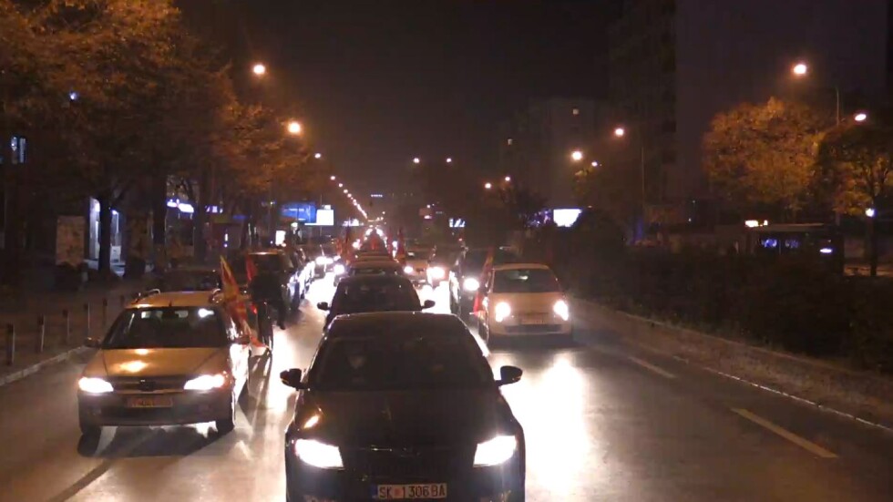 След интервюто на Заев: Протестно автошествие и демонстрация в центъра на Скопие 