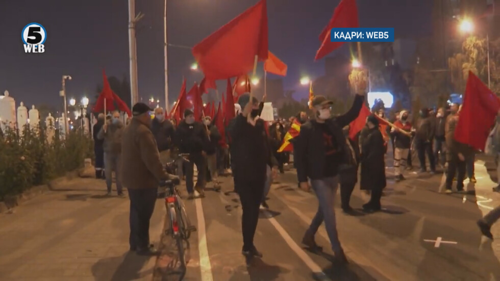 Продължават антиправителствените протести в Северна Македония