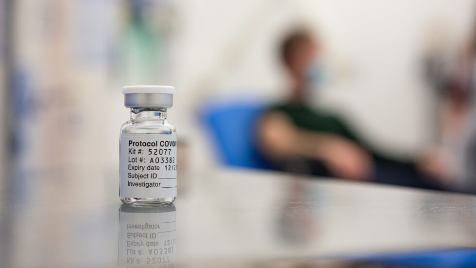 COVID ваксината може да остане недостъпна за 25% от населението до 2022 г.
