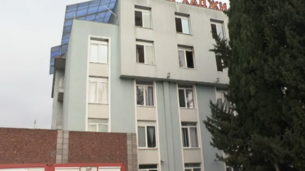Трима загинали при пожар в COVID отделение в Сливен