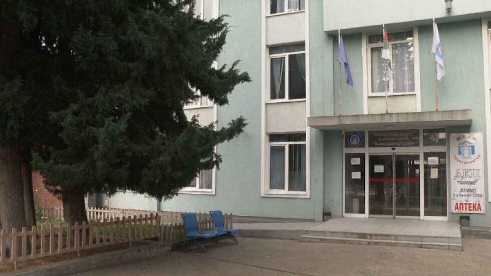Образувано е досъдебно производство за умишлен палеж в болницата в Сливен