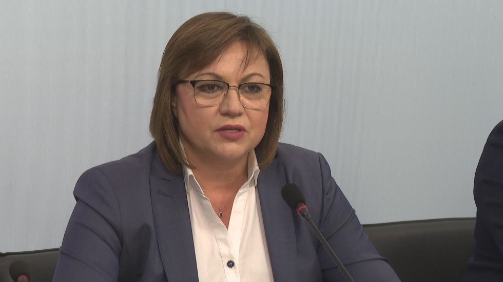Корнелия Нинова: Решението за моята оставка ще вземат органите и членовете на БСП