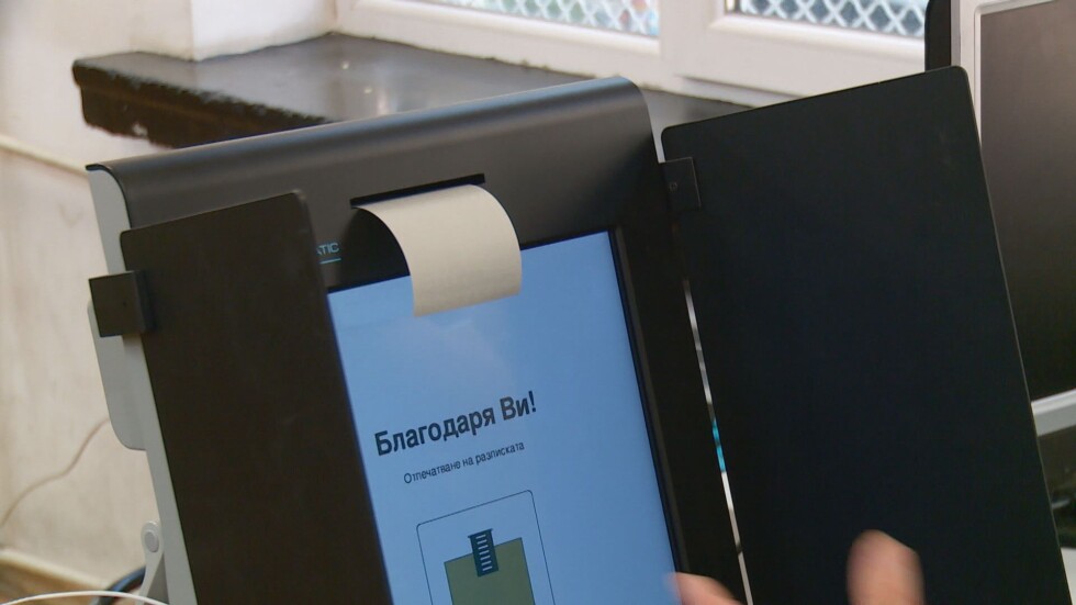 Mашинният вот на балотажа: Oт ЦИК уверяват, че гласуването на втория тур ще бъде по-лесно
