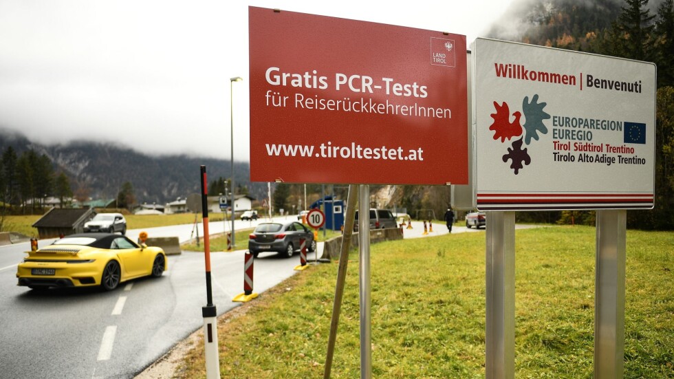 Две австрийски провинции обявяват локдаун