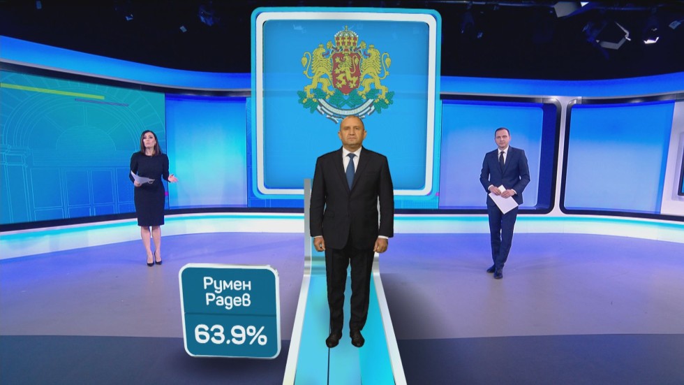 Първи данни: Румен Радев печели президентските избори