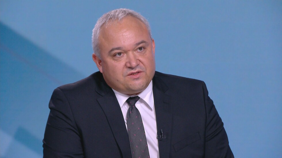 Иван Демерджиев е назначен за зам.-министър на вътрешните работи