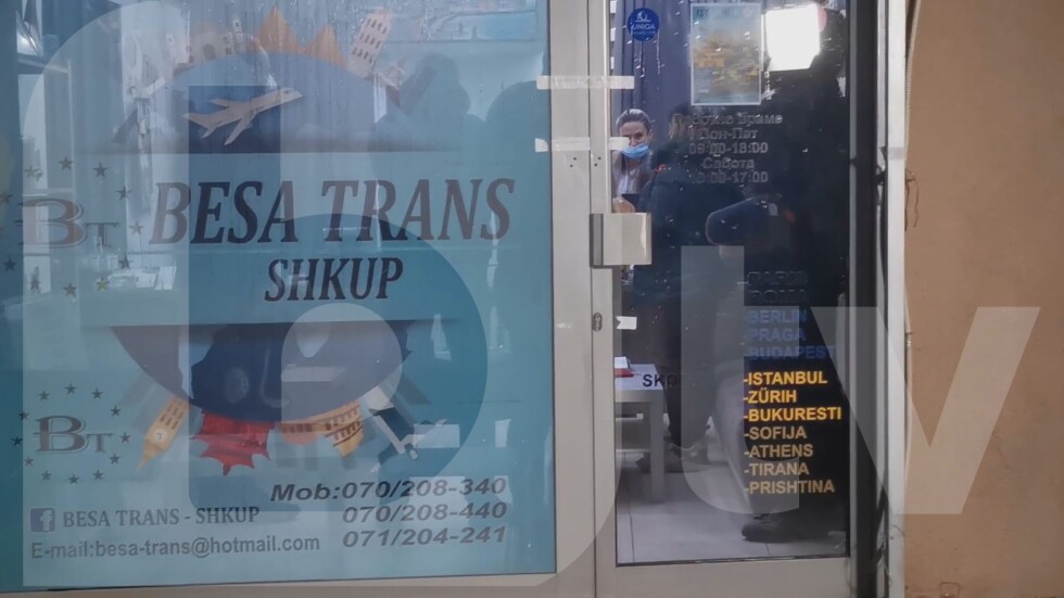 Македонската полиция обискира офиса на „Беса Транс“
