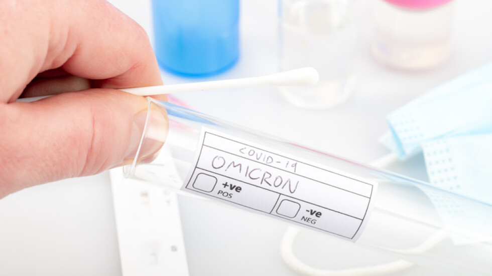 СЗО: Ваксините могат да ни предпазват от „Омикрон“