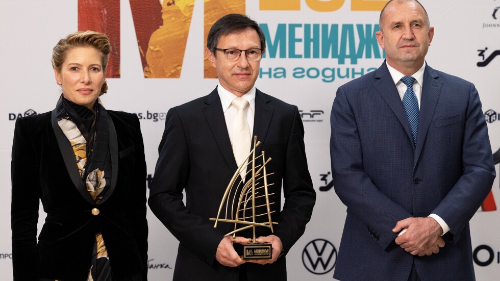 Мирослав Вичев е победителят в "Мениджър на годината 2021"