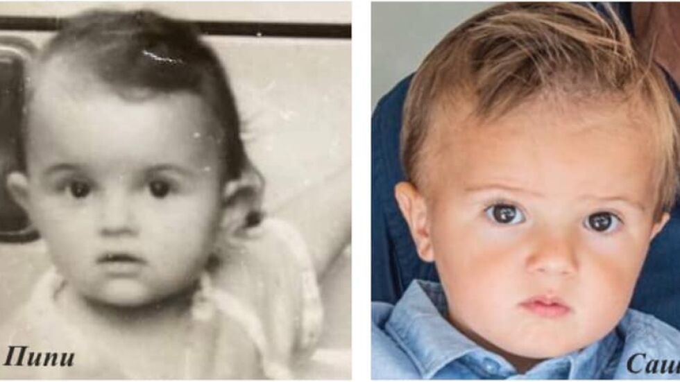 Очарователно: Петя Дикова сравни своя детска снимка с кадри на децата си