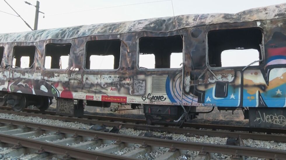 Пожарникар е спрял горящия влак София-Варна 
