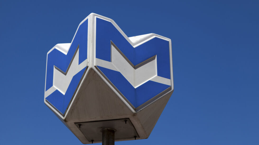  Пътник на релсите: Временно стопираха метрото на „ Лъвов мост “ 