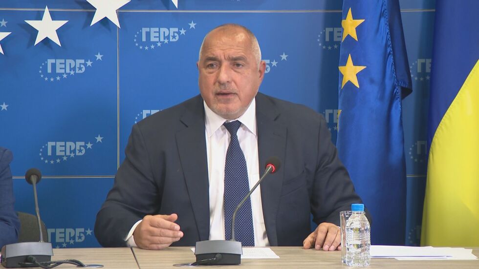 Бойко Борисов: С третия мандат трябва да направим правителство