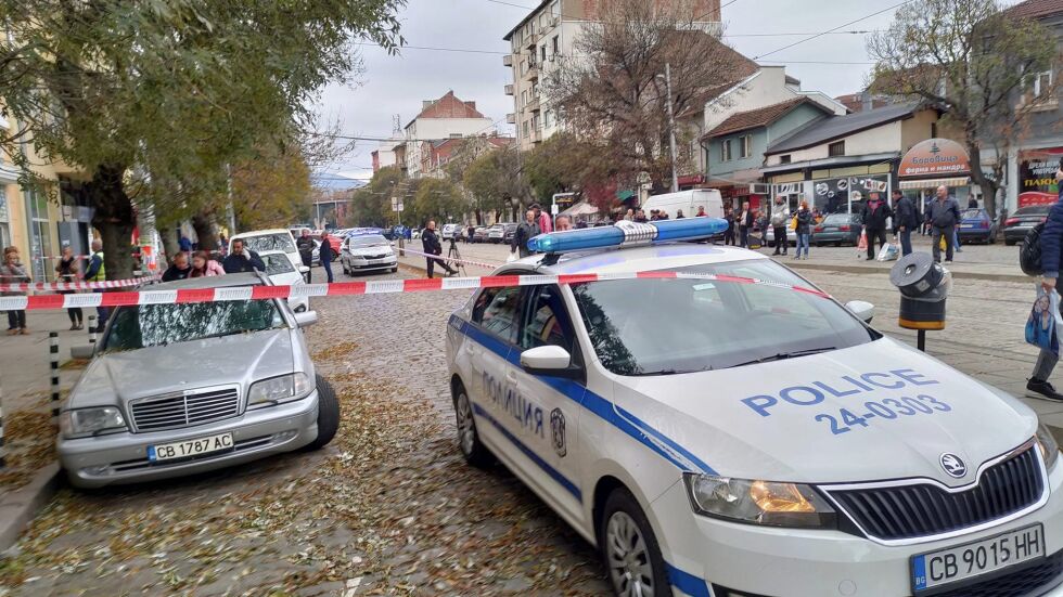 Убийство на Женския пазар в София