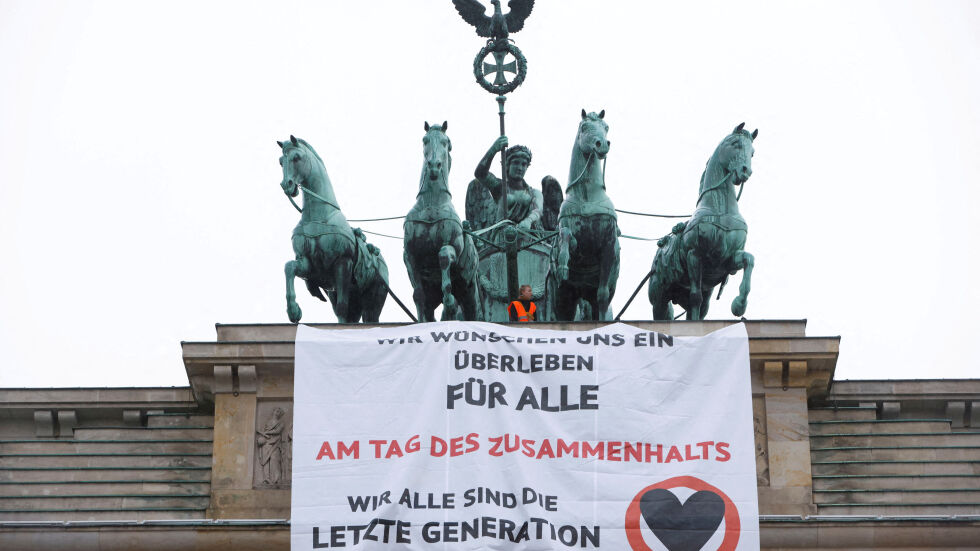 Властите в Германия се притесняват от радикализиране на протестите в страната