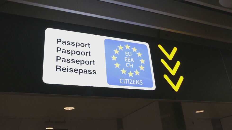 За да ги убедим за Шенген: Рашидов кани колегите си от Нидерландия и Австрия у нас