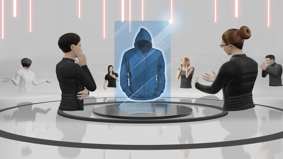 Спор за дреха на герой от игра: Патентното ведомство регистрира проблеми в Метавселената 