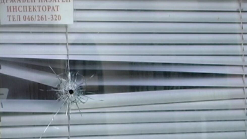 Стрелбата по културния ни център в Охрид: Извършителите не са заловени
