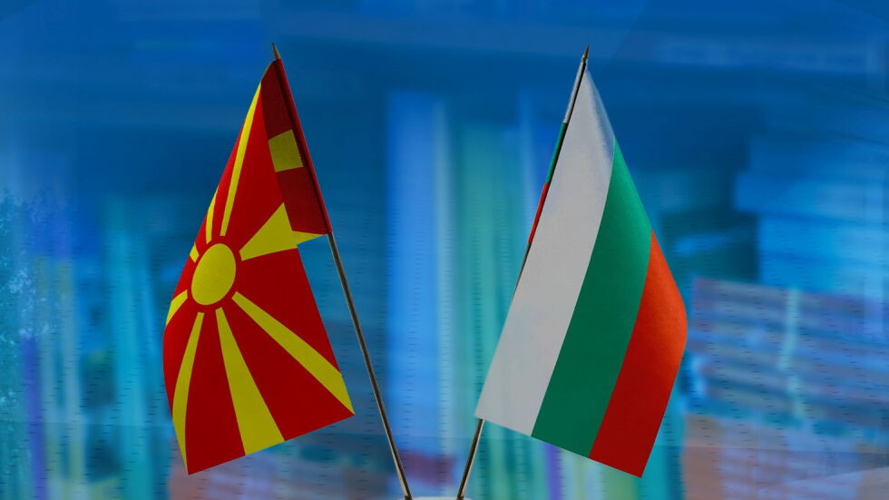 Петър Колев: Отношенията между РСМ и България вече са на европейския път