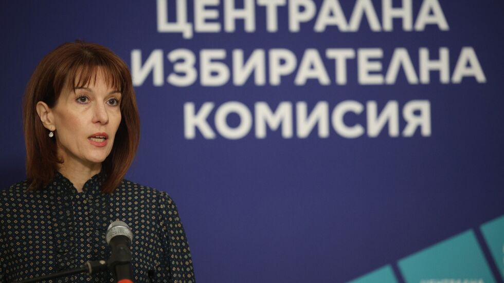 Камелия Нейкова: Не ми е оказван натиск, ЦИК не участва в никакъв заговор