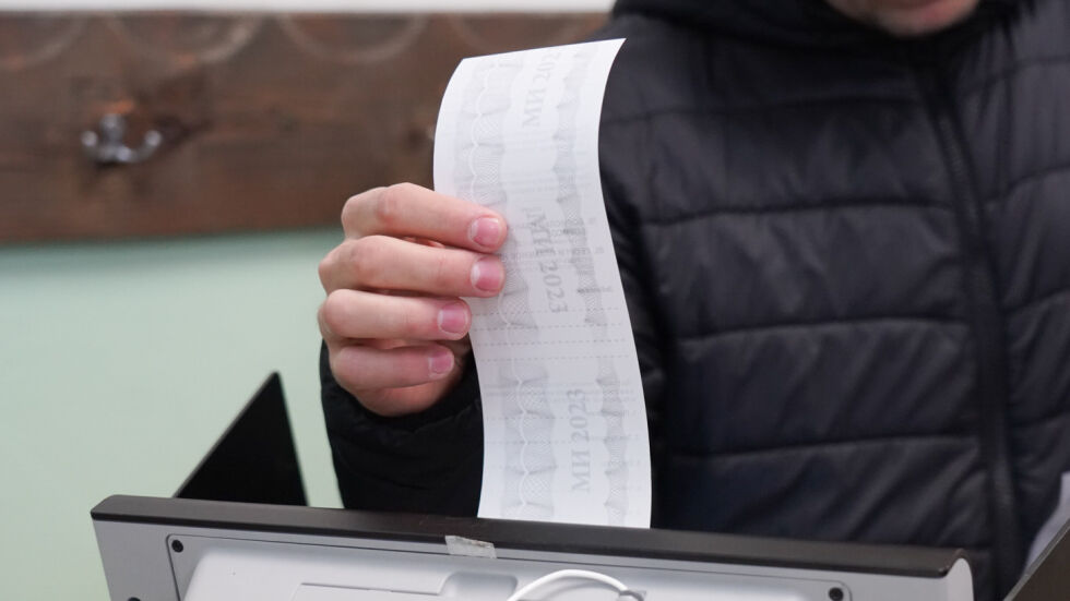  Последни периоди преди изборите 