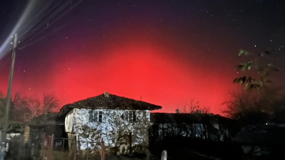  За първи път полярно зарево в България - предшества мощна магнитна стихия (СНИМКИ) 
