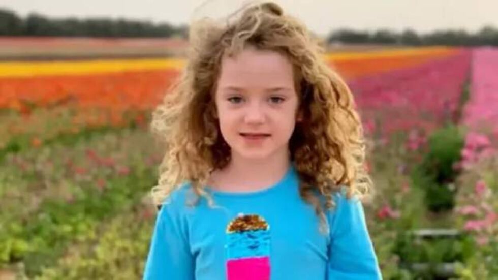 Емили не е убита, а е отвлечена от „Хамас“: Семейство разбра, че дъщеря им е жива