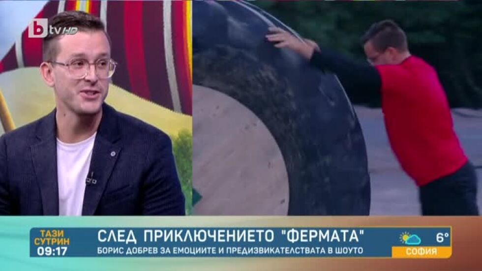 Борис Добрев, който не се пребори с гума във "Фермата": Трионът ми се стори като почивка (ВИДЕО)
