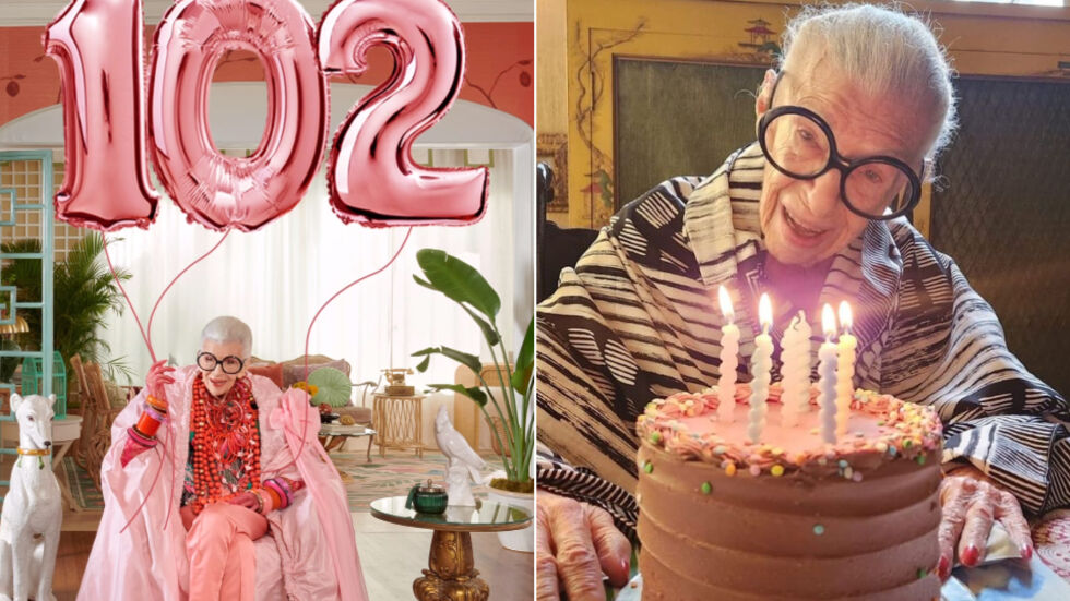 Модната икона Айрис Апфел навърши 102! Има едно нещо, което обожава в стила си (СНИМКИ)