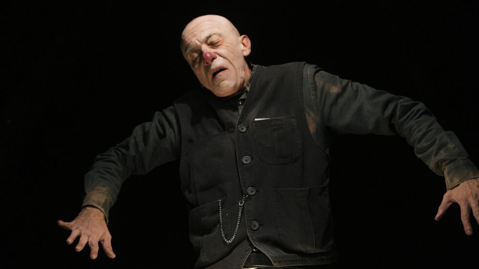  Малиновата котловина на Добчев 