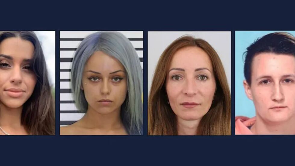  В листата на Европол: Кои са най-опасните дами в Европа? 