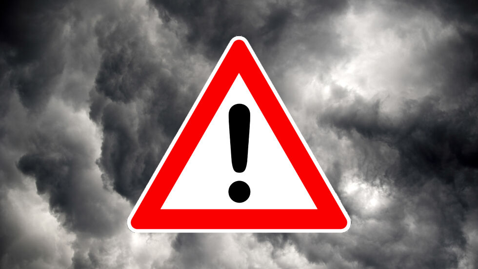 МВР заради опасното време: Отменете пътуванията си, внимавайте покрай сгради