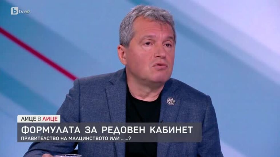 Формулата за редовен кабинет