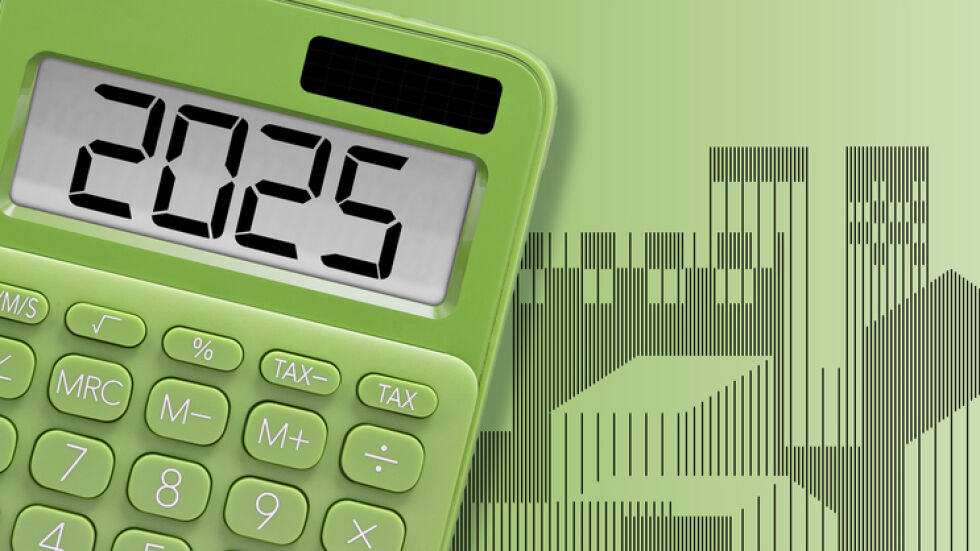  Депутатите стартират да разискват Бюджет 2025 