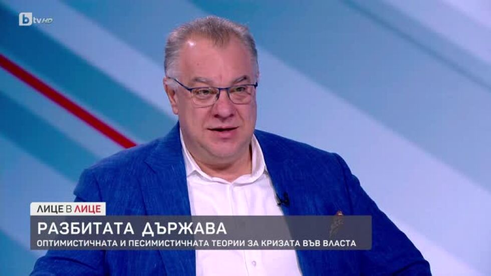 Мирослав Ненков: Някак си става "аз много искам, ама нямам желание"