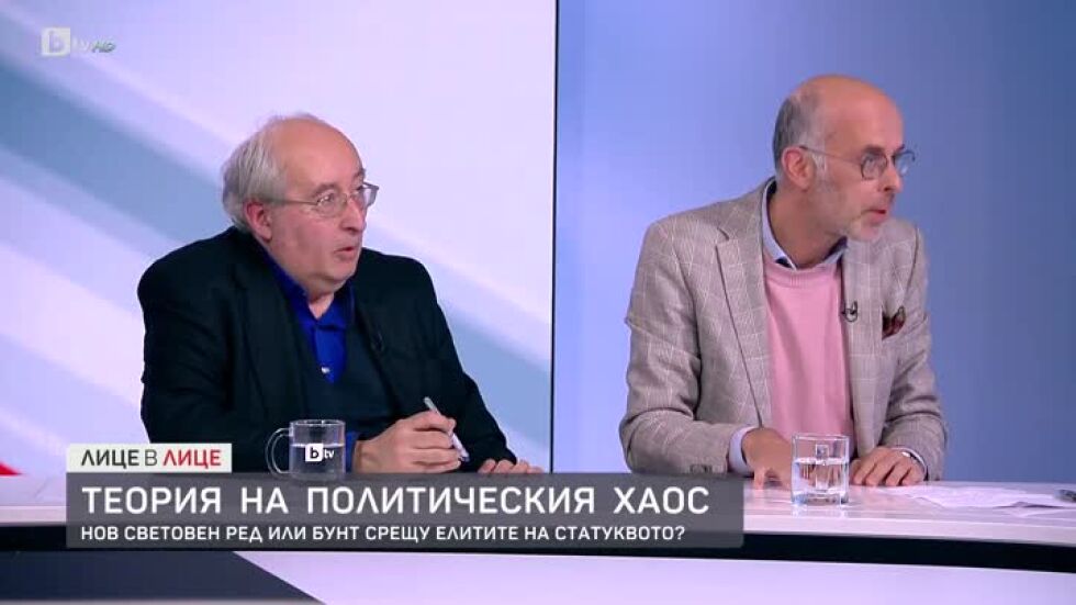 Тони Николов и Константин Вълков за завръщането на Тръмп в Белия дом