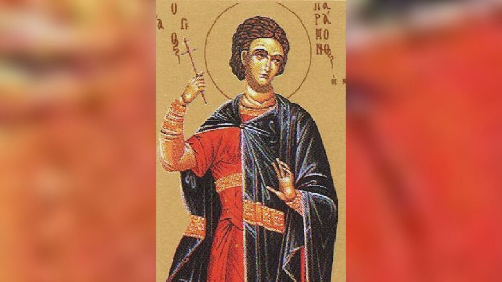  Почитаме паметта на свети страдалец. Кой чества имен ден? 