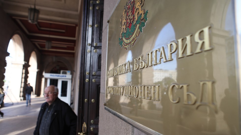 КС за главния прокурор: Може ли министърът да иска отстраняването на Гешев