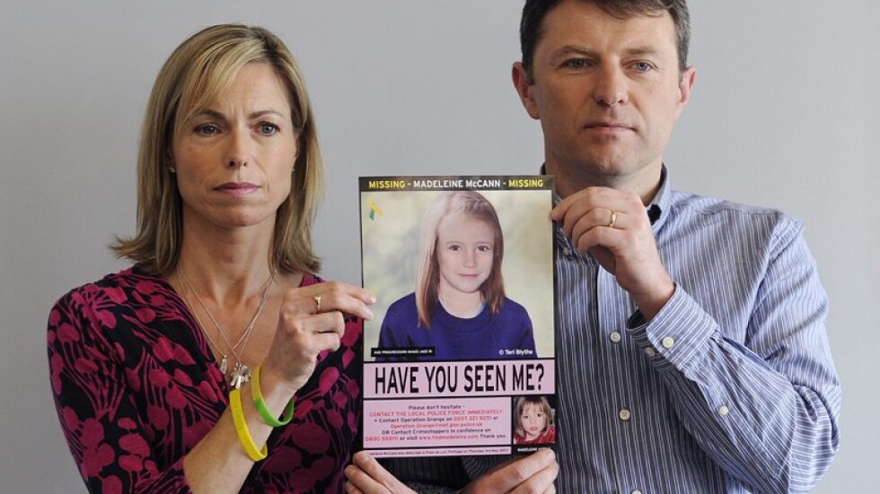 Изчезнало преди 7 г. британско момиче може да е станало жертва на сериен насилник на деца