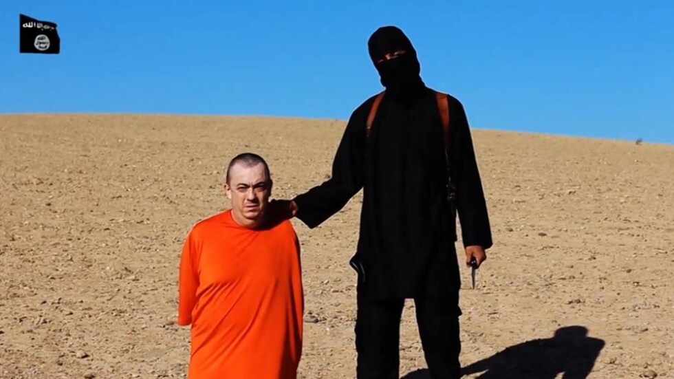 "Ислямска държава" екзекутира втори британец