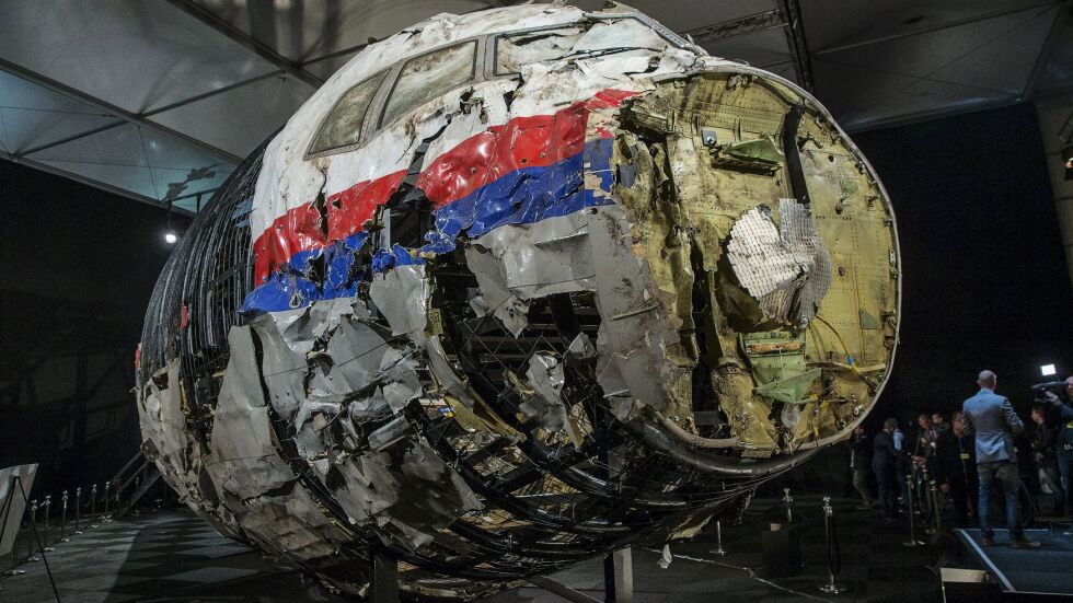 Официален доклад: MH17 е бил свален над Украйна с руска ракета 