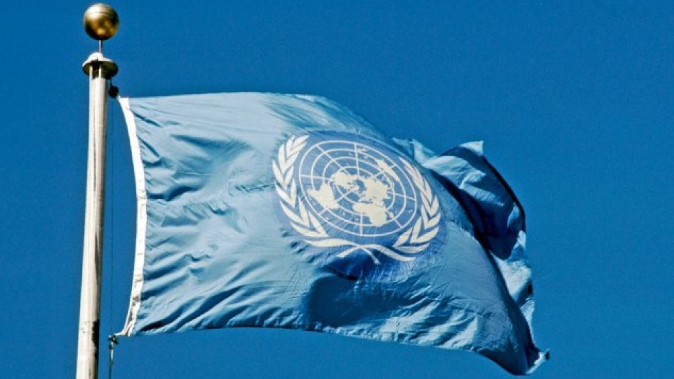 ООН осъди решението на САЩ да признае Ерусалим за столица на Израел
