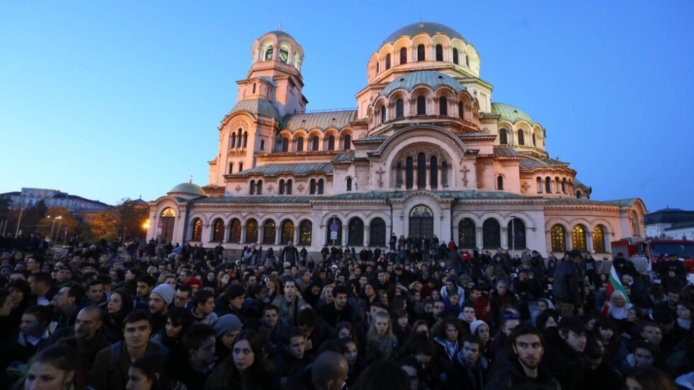 Заради Сидеров: Хиляди искат "морал без имунитет" в центъра на София
