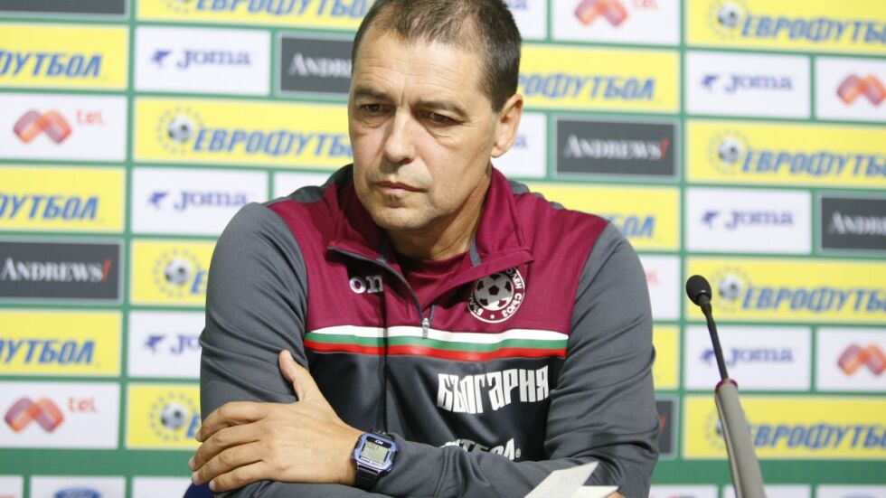 Петър Хубчев: Приемам избора на Петев, имам доверие на тези играчи (ВИДЕО)