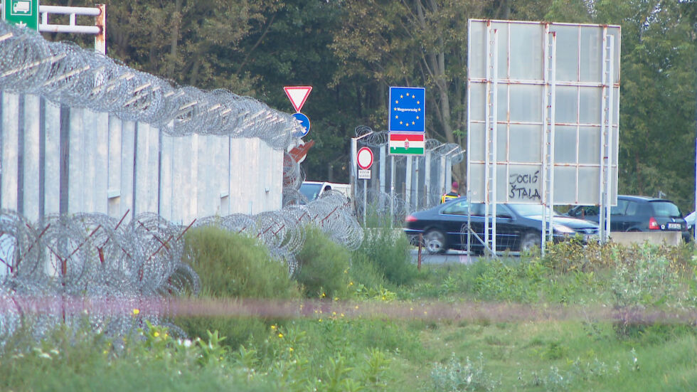 Будапеща отмени правилника на ЕС за проверка по шенгенските си граници