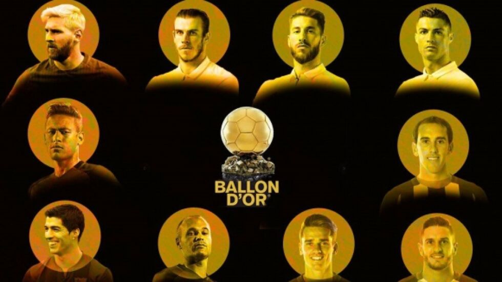 "Франс Футбол" обяви всички 30 претенденти за "Златната топка" (ГАЛЕРИЯ)